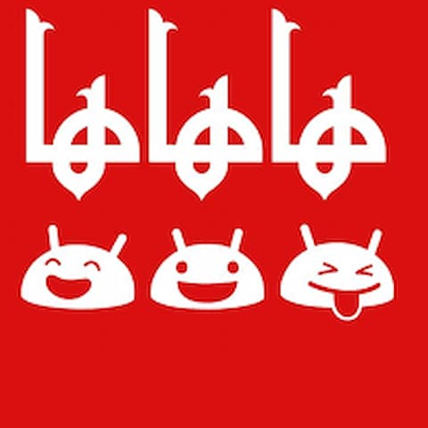 آهنگ جدید هاهاهاها از آکدو و لوبل جی 5 ( Akdo ft LVBEL C5)
