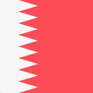 سرود ملی بحرین