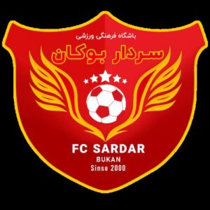 اهنگ سردار بوکان