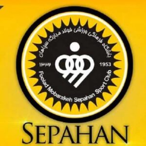 آهنگ برای تیم سپاهان
